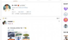 今日吃瓜免费爆料网,免费爆料网带你揭秘娱乐圈最新动态